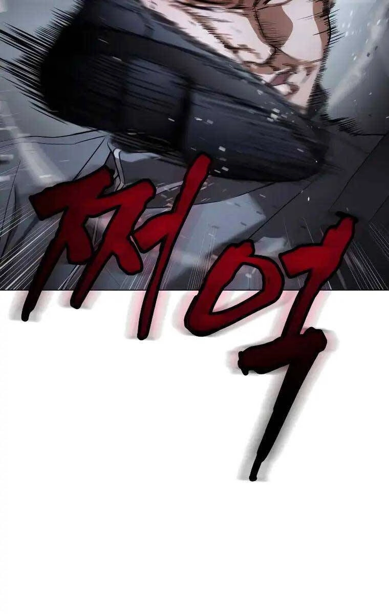 Đặc Vụ Song Sinh Chapter 33 - 120