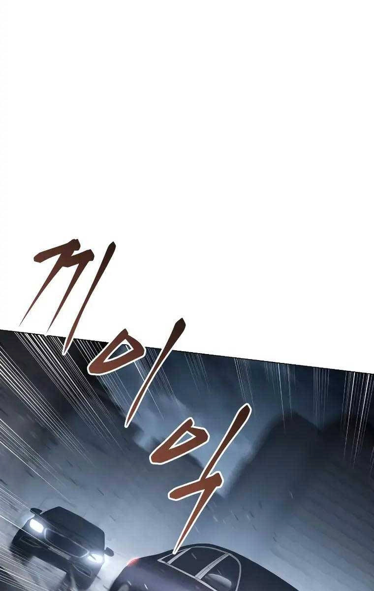 Đặc Vụ Song Sinh Chapter 33 - 121