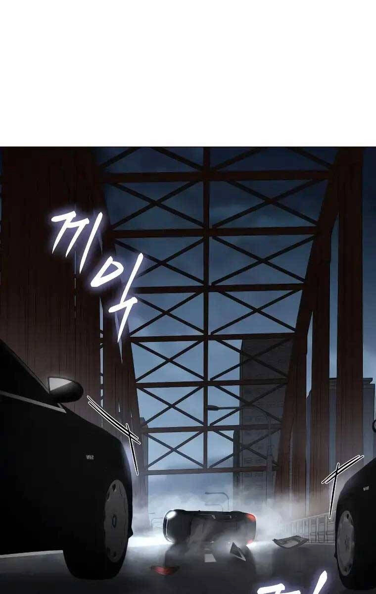 Đặc Vụ Song Sinh Chapter 33 - 135