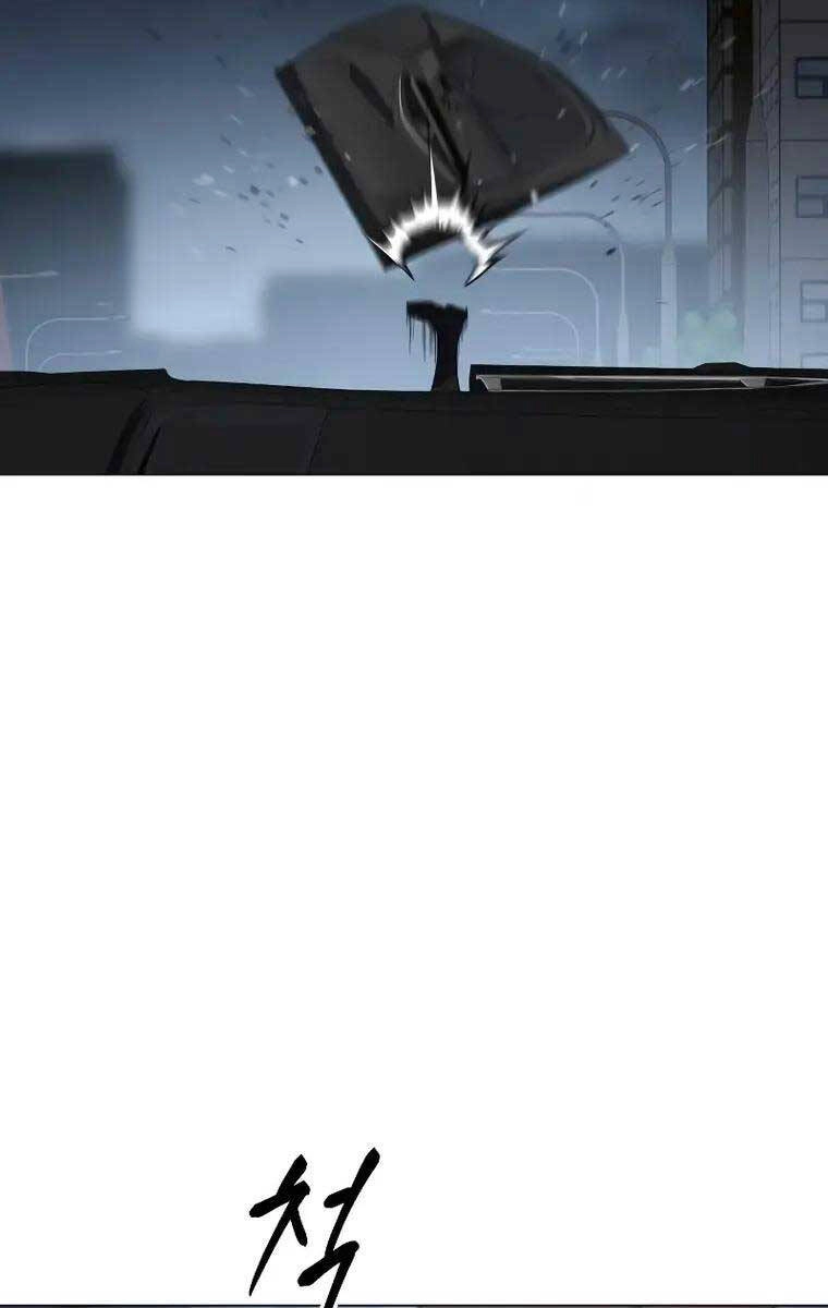 Đặc Vụ Song Sinh Chapter 33 - 137