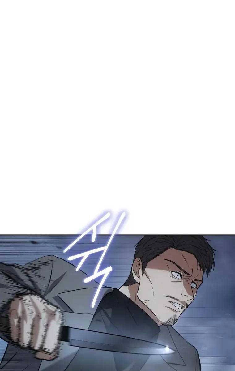 Đặc Vụ Song Sinh Chapter 33 - 151