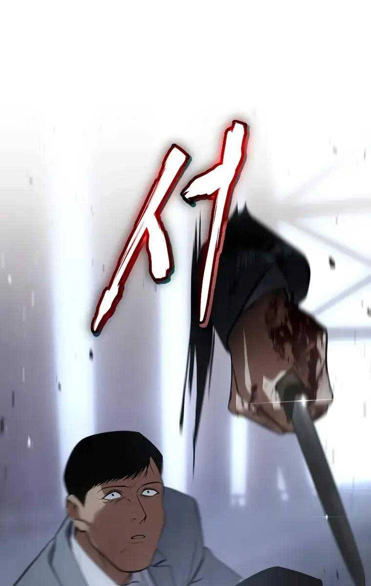 Đặc Vụ Song Sinh Chapter 33 - 168