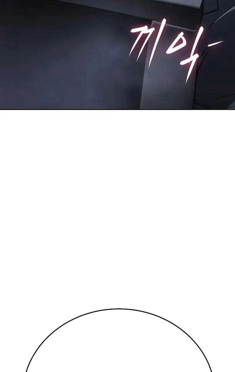 Đặc Vụ Song Sinh Chapter 33 - 194