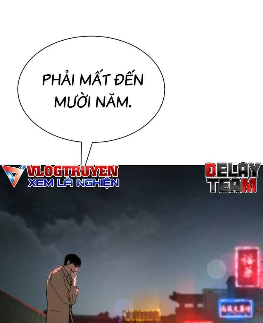 Đặc Vụ Song Sinh Chapter 34 - 2