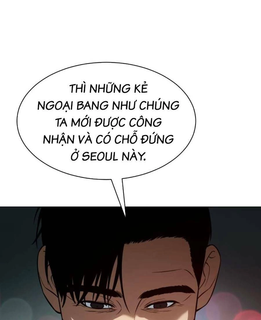 Đặc Vụ Song Sinh Chapter 34 - 4