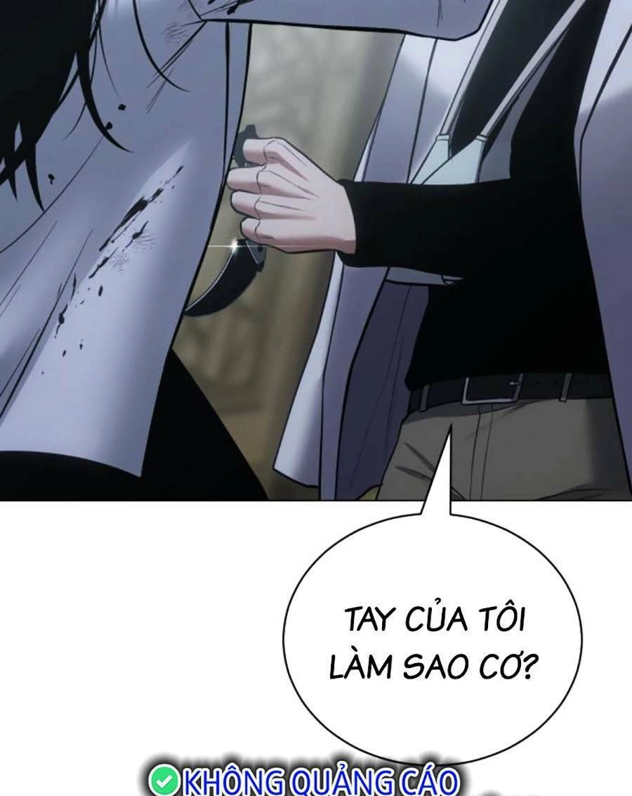 Đặc Vụ Song Sinh Chapter 34 - 129