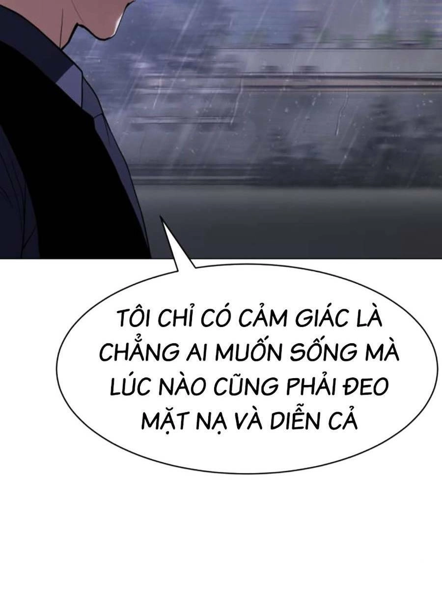 Đặc Vụ Song Sinh Chapter 34 - 181