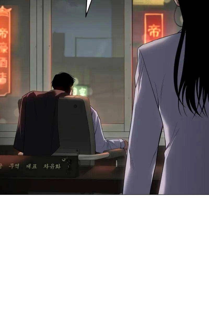 Đặc Vụ Song Sinh Chapter 35 - 42