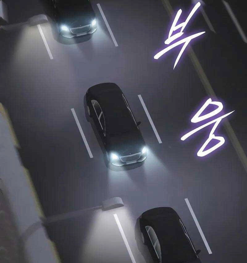 Đặc Vụ Song Sinh Chapter 35 - 58