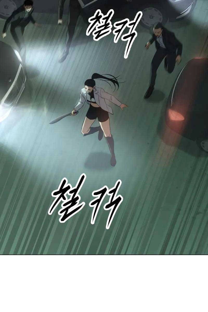 Đặc Vụ Song Sinh Chapter 35 - 69