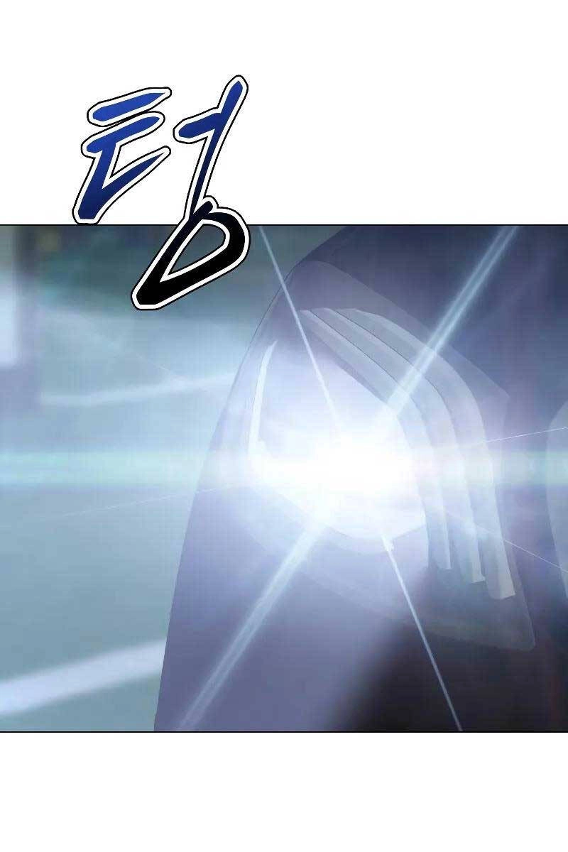 Đặc Vụ Song Sinh Chapter 35 - 72