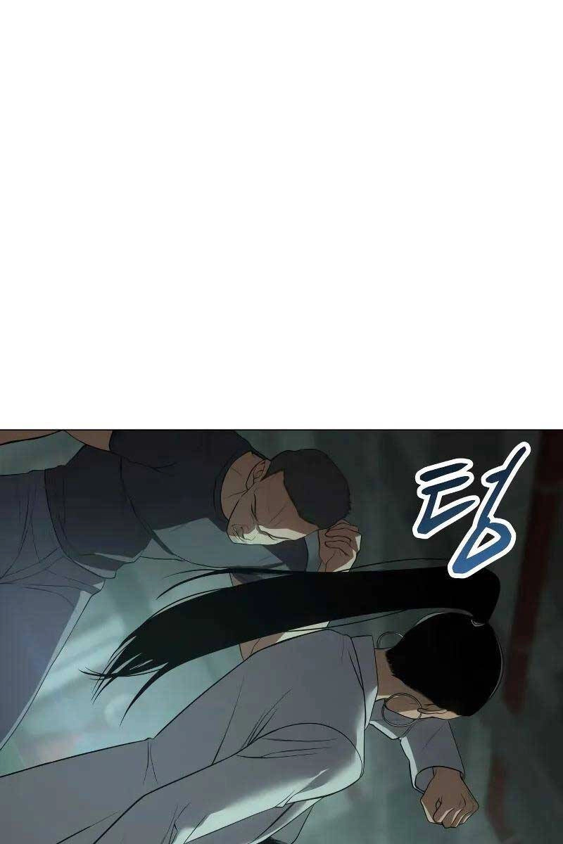 Đặc Vụ Song Sinh Chapter 35 - 73