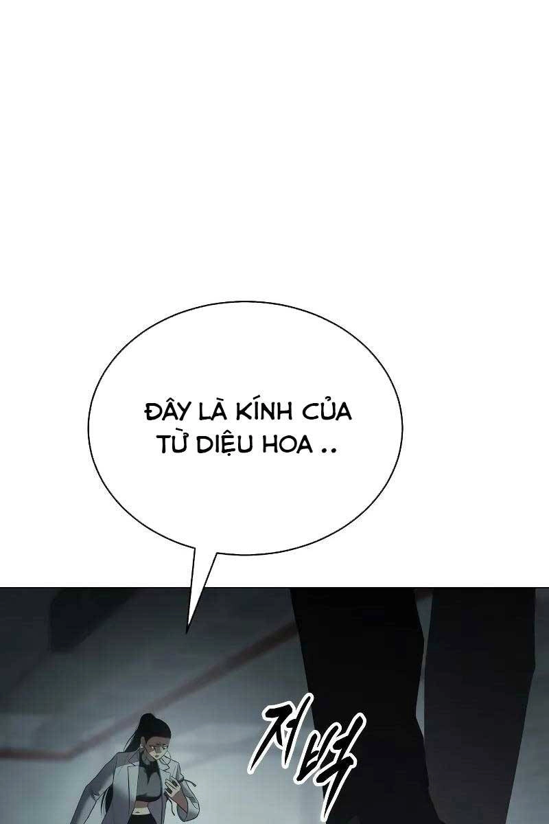 Đặc Vụ Song Sinh Chapter 35 - 85