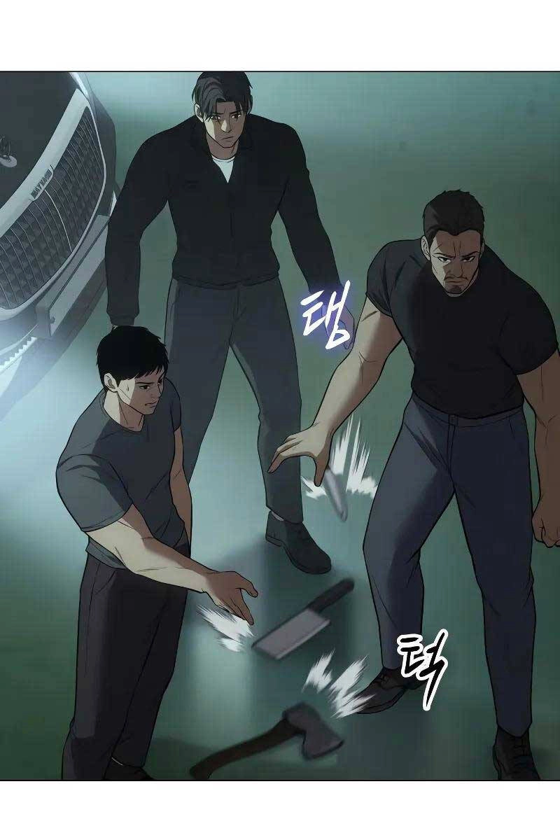 Đặc Vụ Song Sinh Chapter 35 - 96