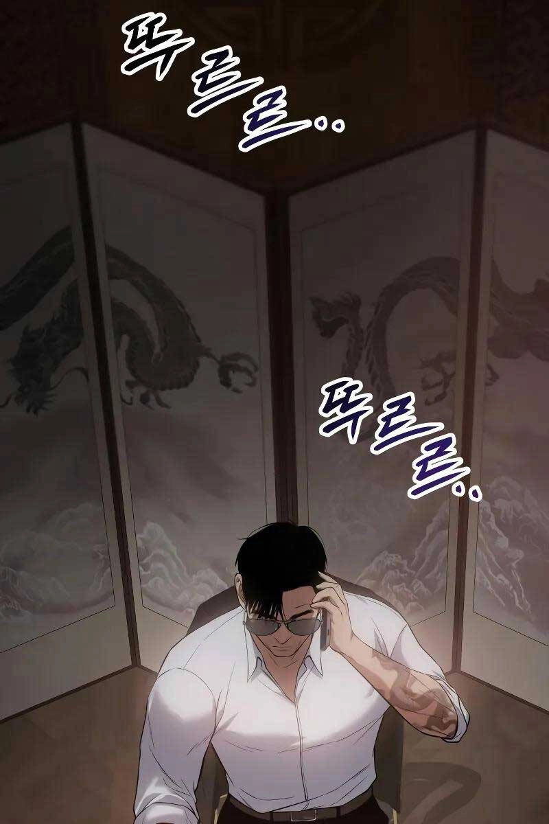 Đặc Vụ Song Sinh Chapter 35 - 172