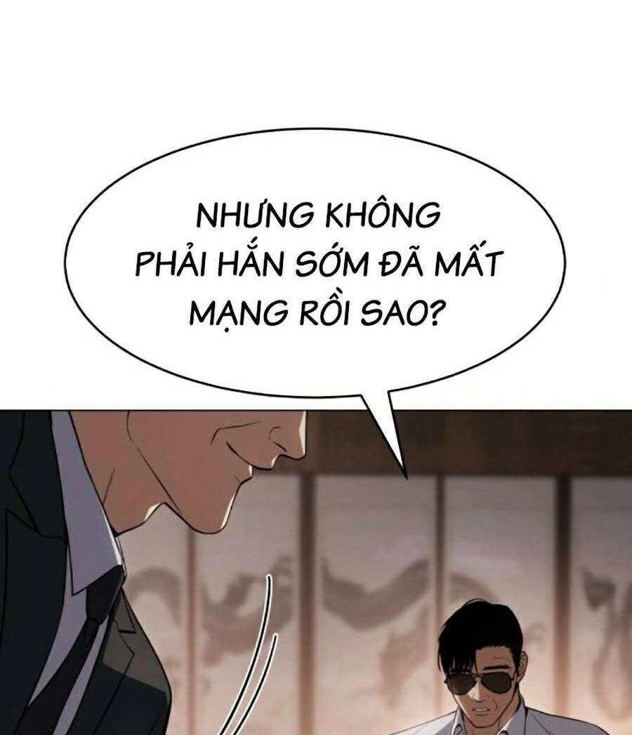 Đặc Vụ Song Sinh Chapter 36 - 12