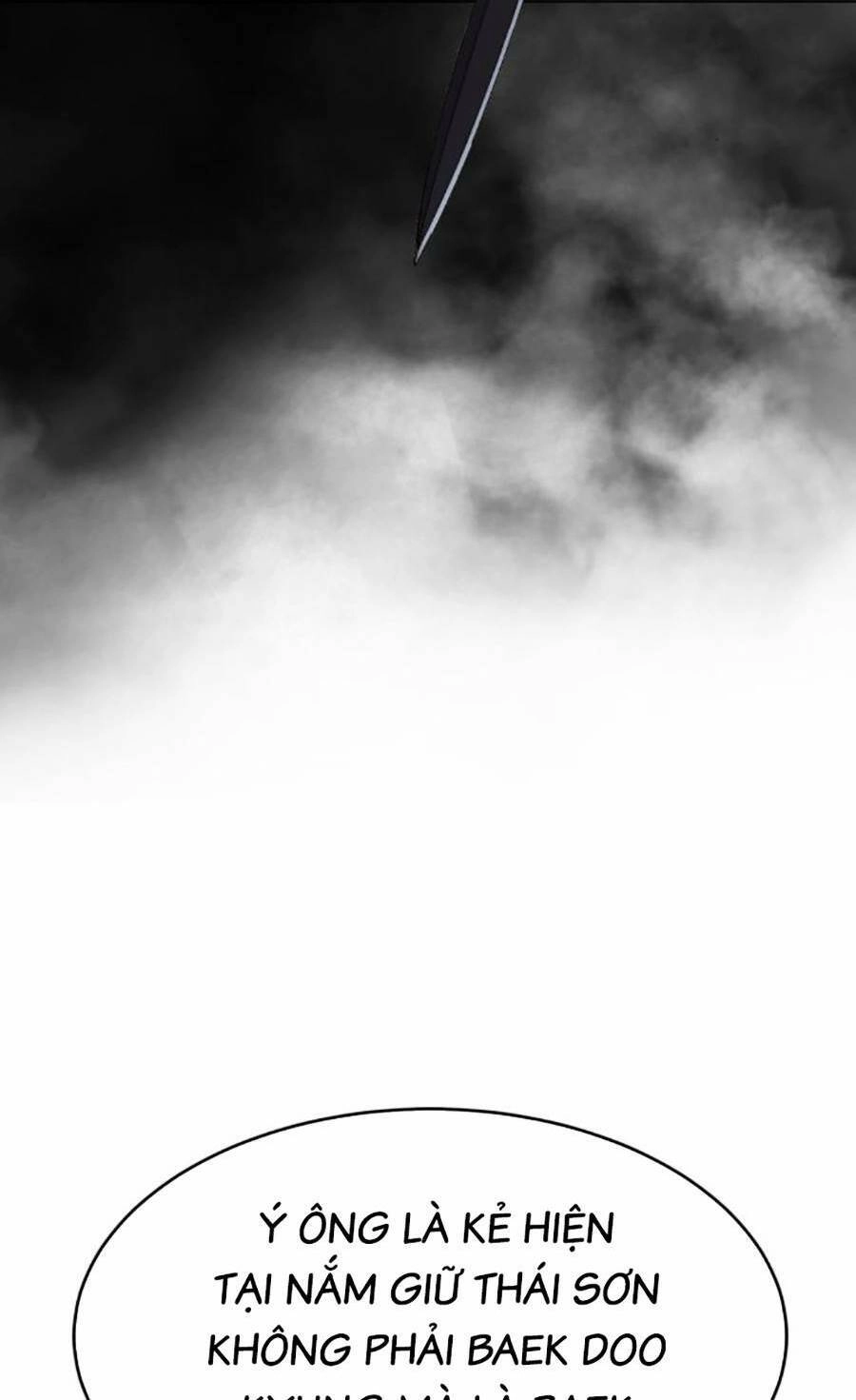 Đặc Vụ Song Sinh Chapter 36 - 33