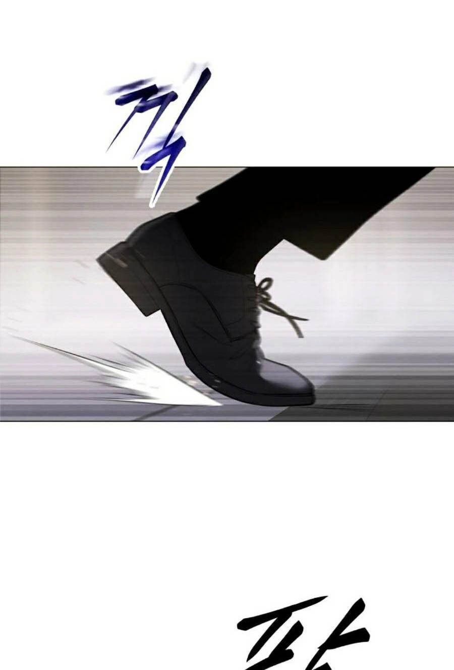 Đặc Vụ Song Sinh Chapter 36 - 83