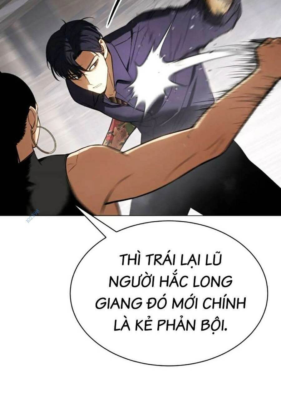 Đặc Vụ Song Sinh Chapter 36 - 105
