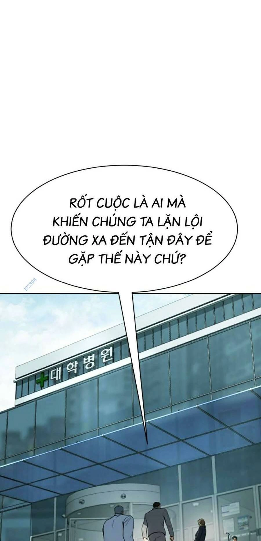 Đặc Vụ Song Sinh Chapter 36 - 133