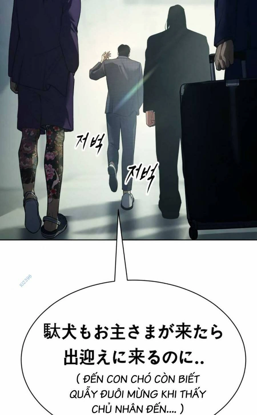 Đặc Vụ Song Sinh Chapter 36 - 174