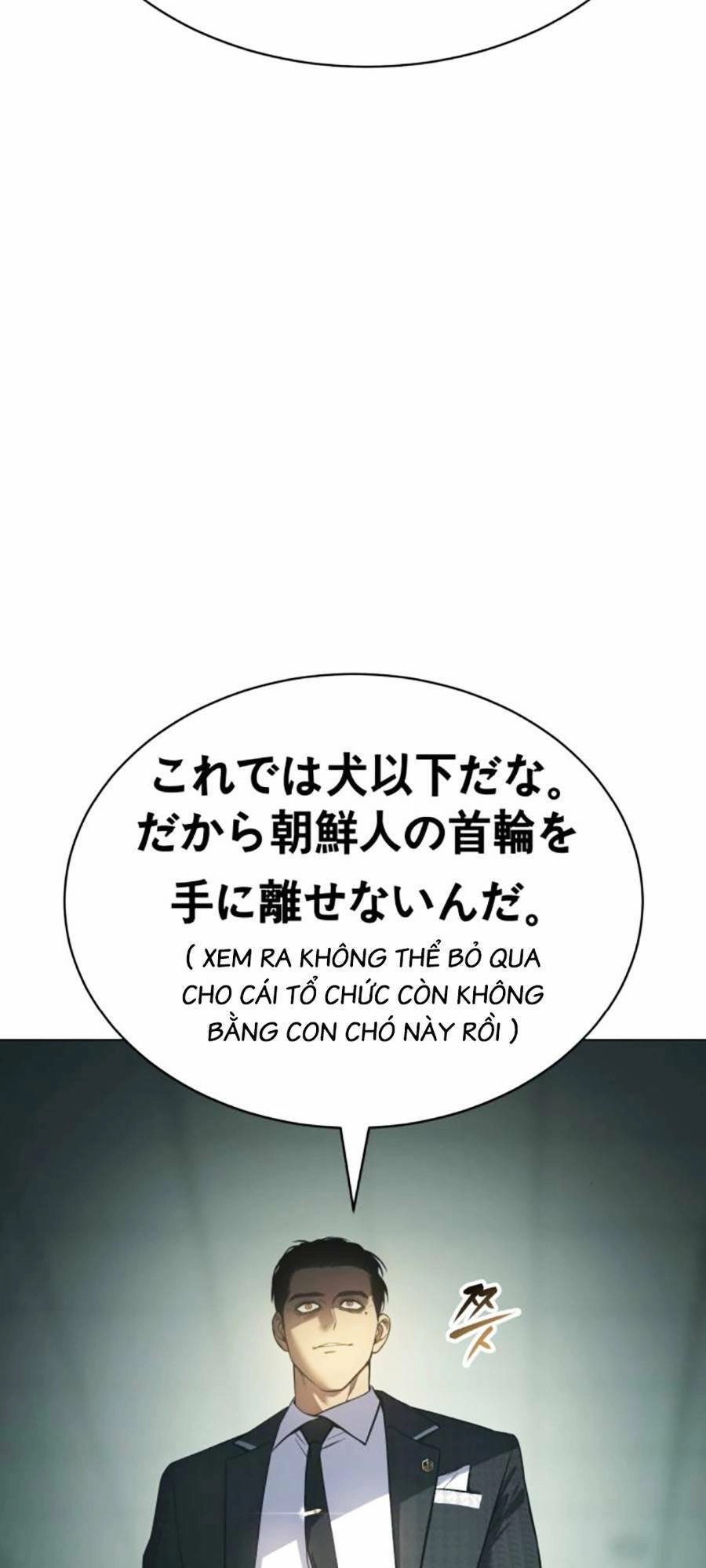 Đặc Vụ Song Sinh Chapter 36 - 175