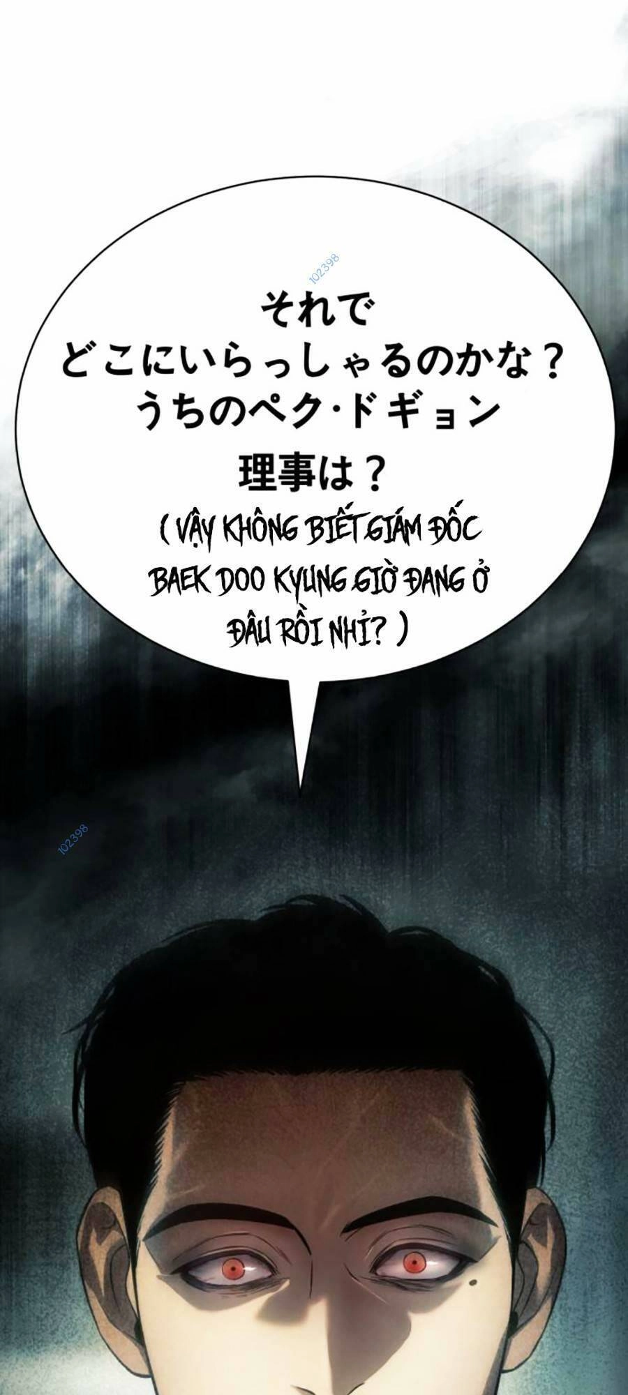 Đặc Vụ Song Sinh Chapter 36 - 178