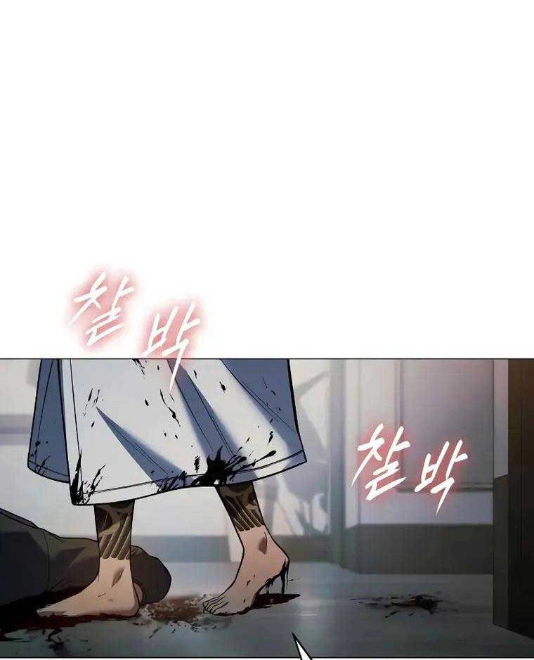 Đặc Vụ Song Sinh Chapter 37 - 51