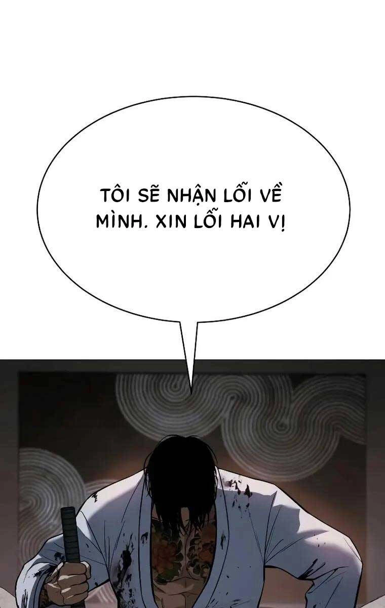 Đặc Vụ Song Sinh Chapter 37 - 59