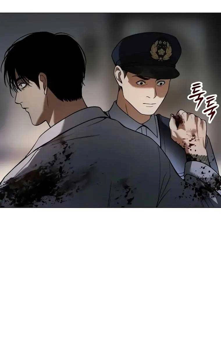 Đặc Vụ Song Sinh Chapter 37 - 79