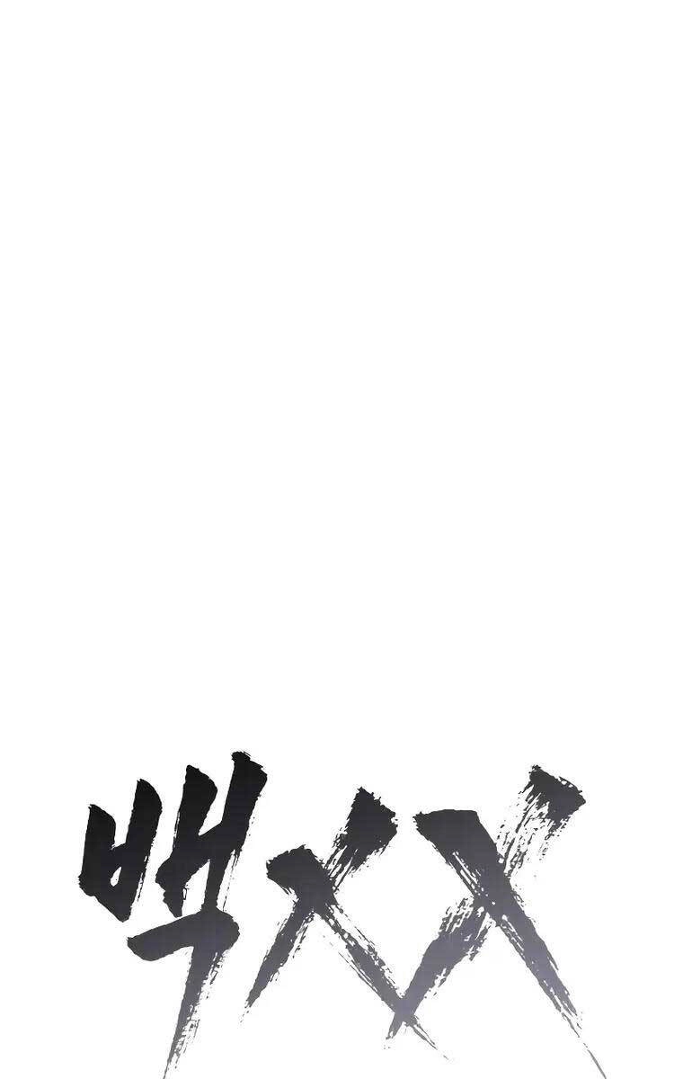 Đặc Vụ Song Sinh Chapter 37 - 88