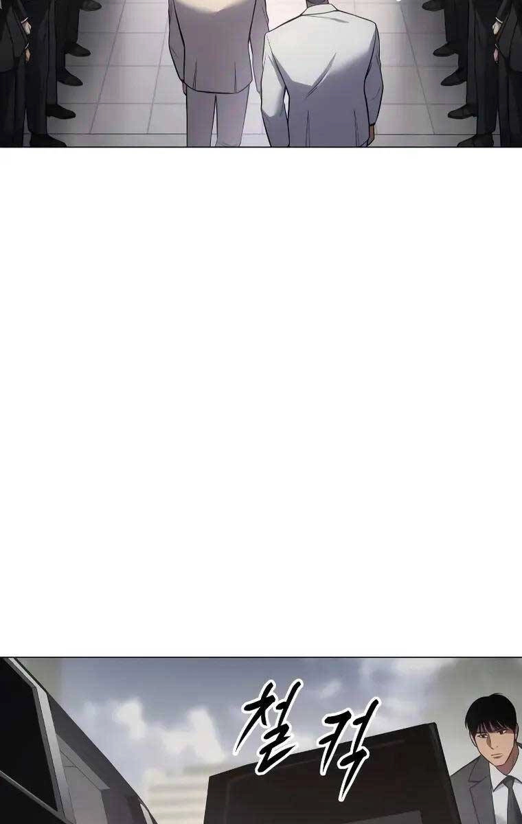 Đặc Vụ Song Sinh Chapter 37 - 103