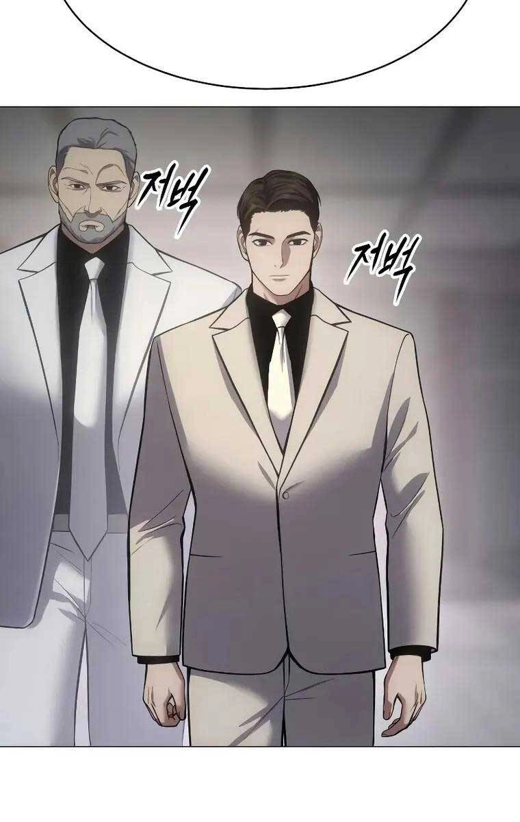 Đặc Vụ Song Sinh Chapter 37 - 109