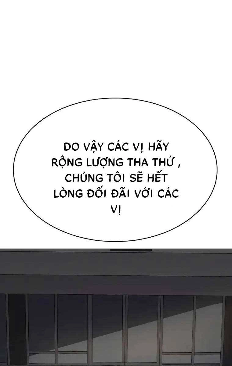 Đặc Vụ Song Sinh Chapter 37 - 126