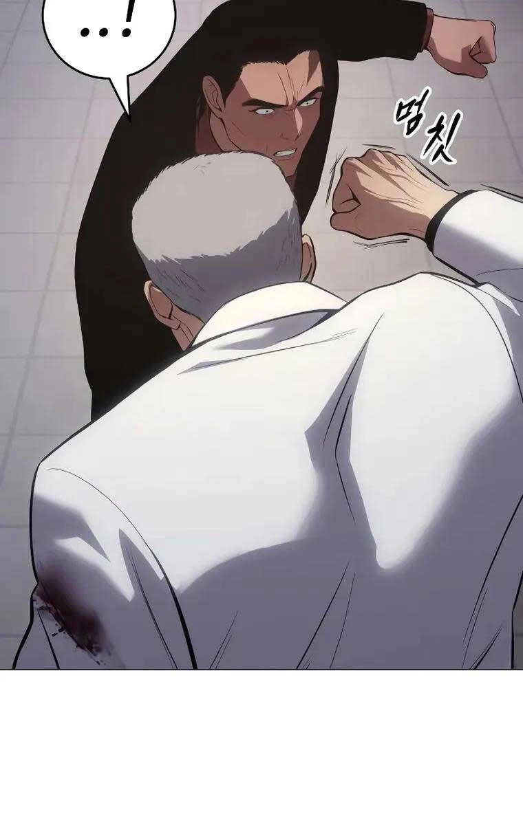 Đặc Vụ Song Sinh Chapter 37 - 160