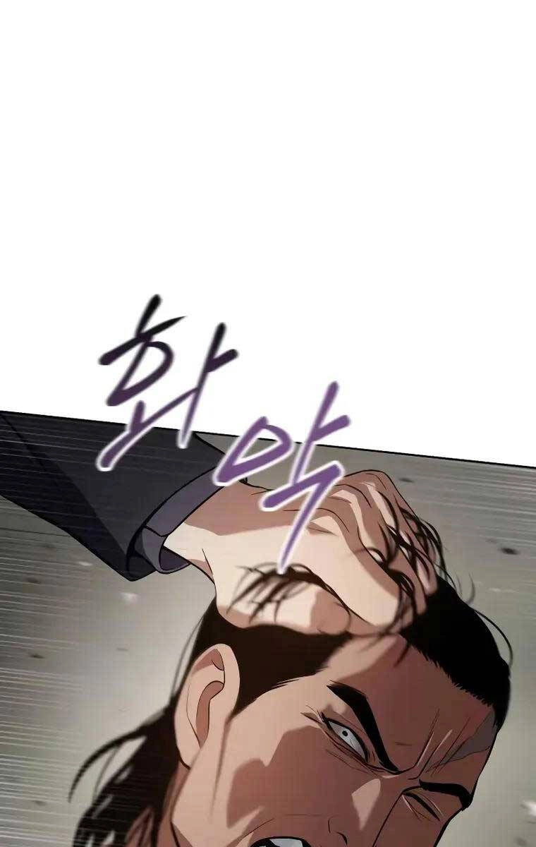 Đặc Vụ Song Sinh Chapter 37 - 174