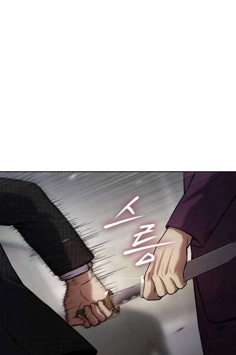 Đặc Vụ Song Sinh Chapter 38 - 181