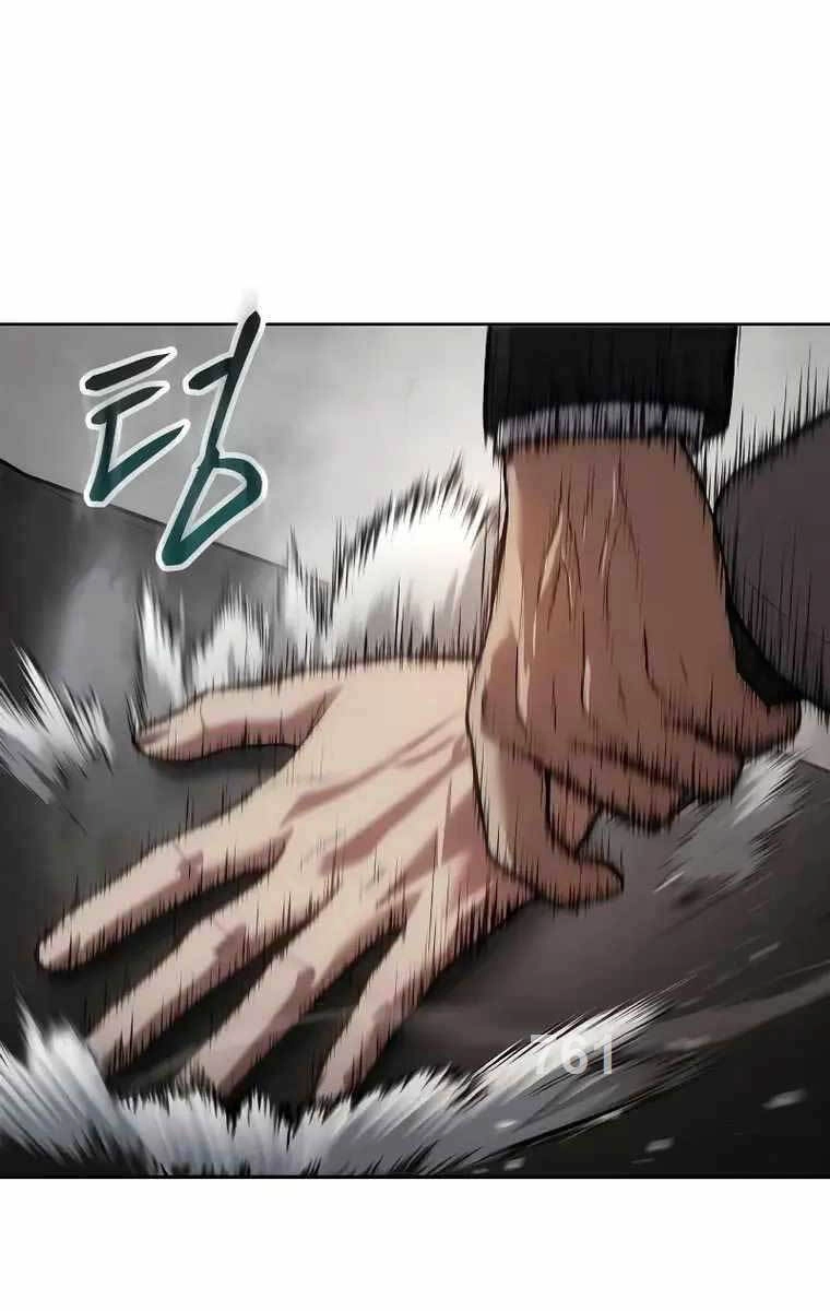 Đặc Vụ Song Sinh Chapter 39 - 1