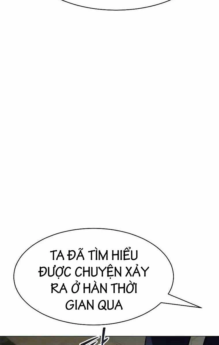 Đặc Vụ Song Sinh Chapter 39 - 54