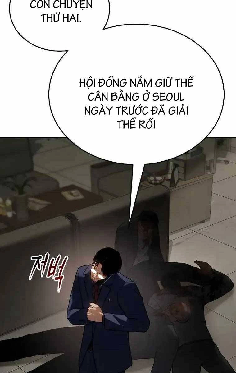 Đặc Vụ Song Sinh Chapter 39 - 67