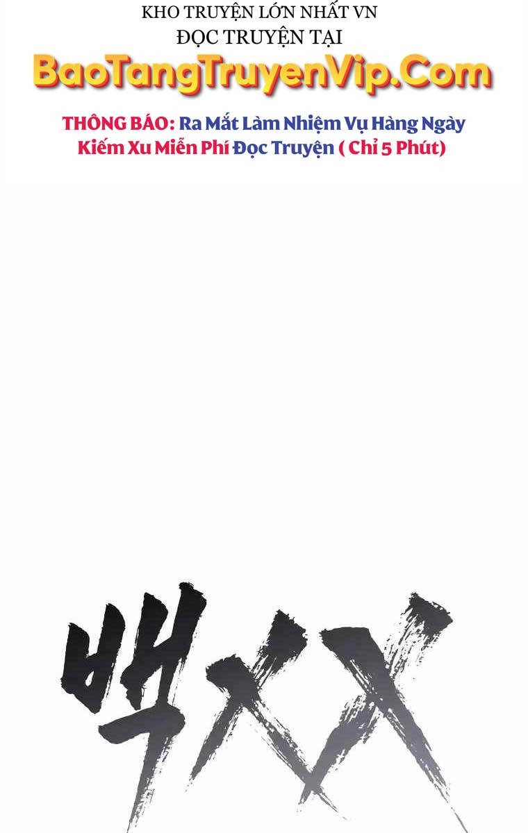 Đặc Vụ Song Sinh Chapter 39 - 90