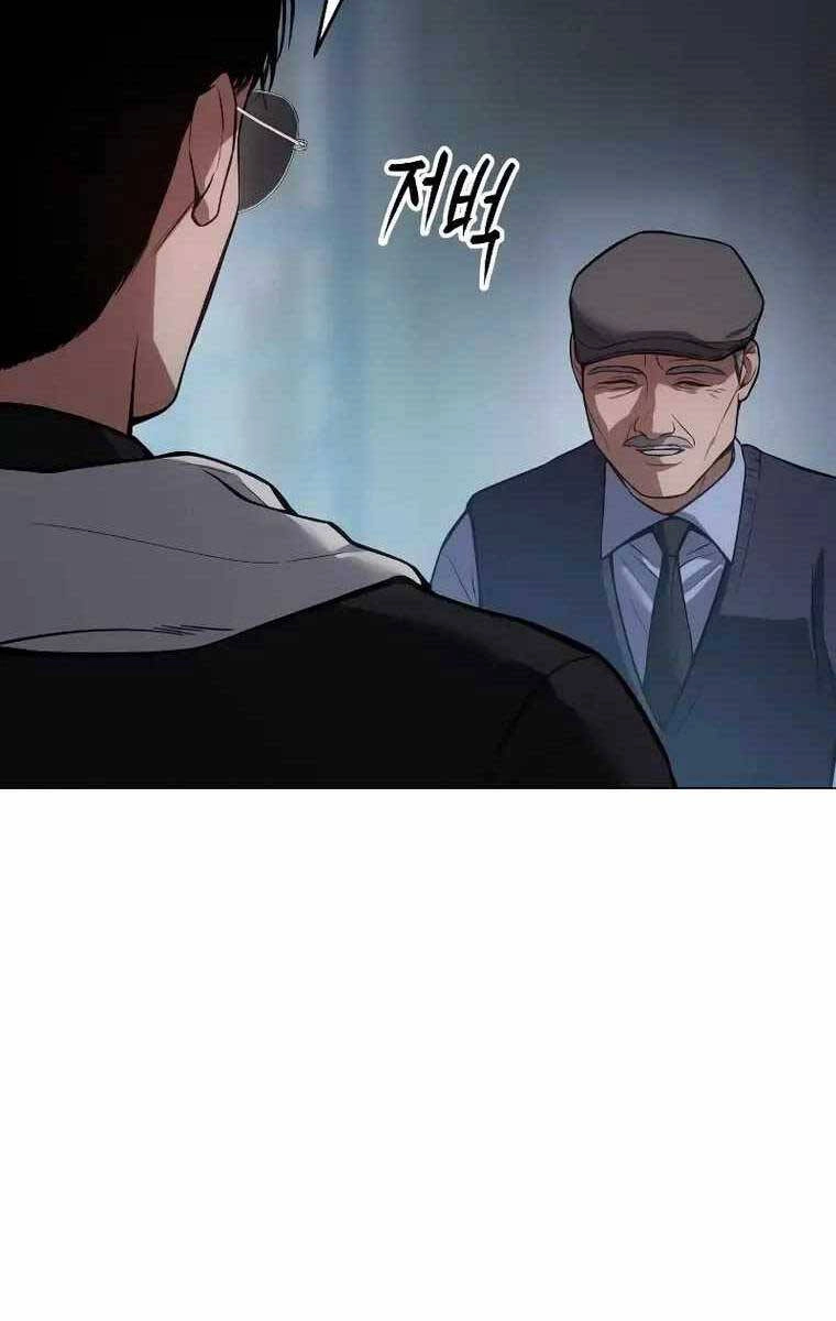 Đặc Vụ Song Sinh Chapter 39 - 110