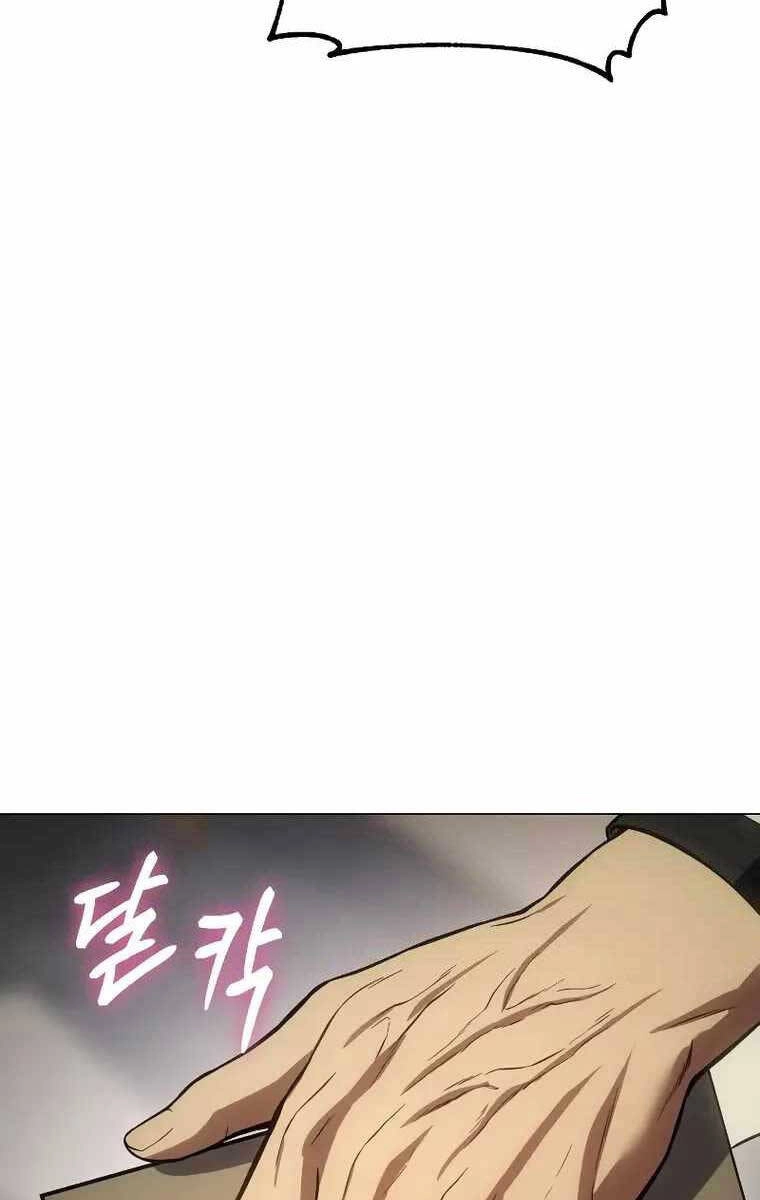 Đặc Vụ Song Sinh Chapter 39 - 132