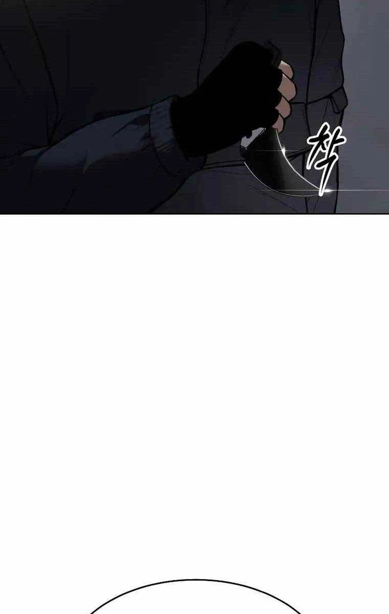 Đặc Vụ Song Sinh Chapter 39 - 173