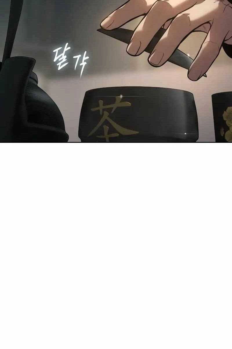 Đặc Vụ Song Sinh Chapter 40 - 30