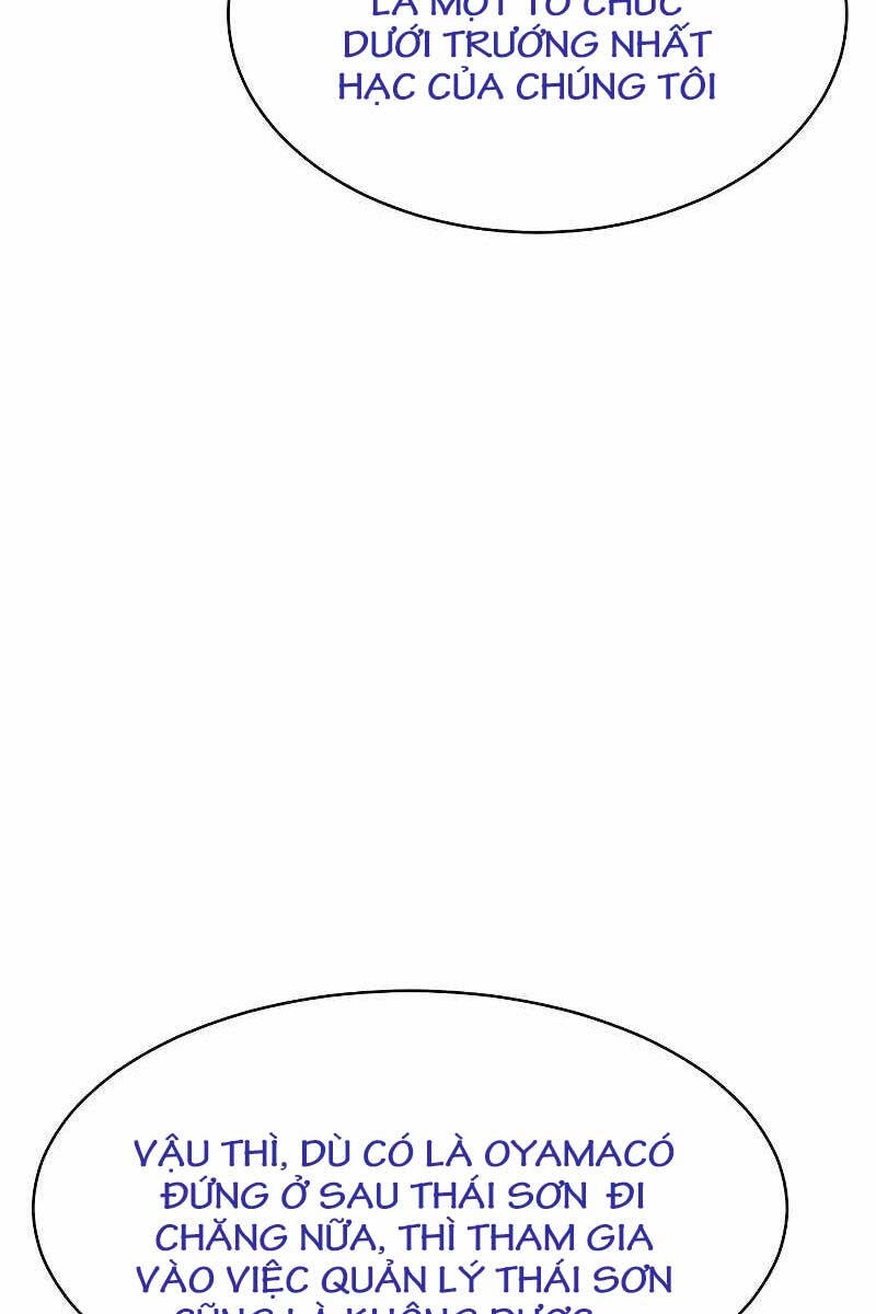 Đặc Vụ Song Sinh Chapter 40 - 34