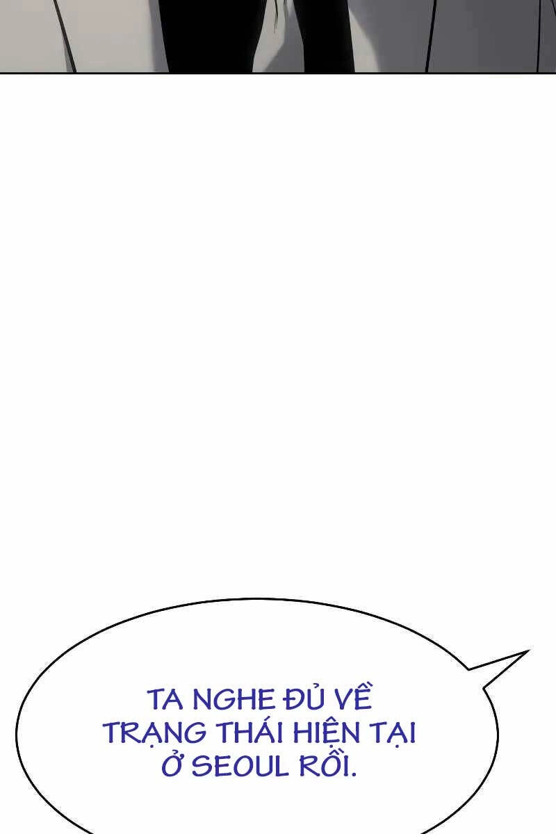 Đặc Vụ Song Sinh Chapter 40 - 40