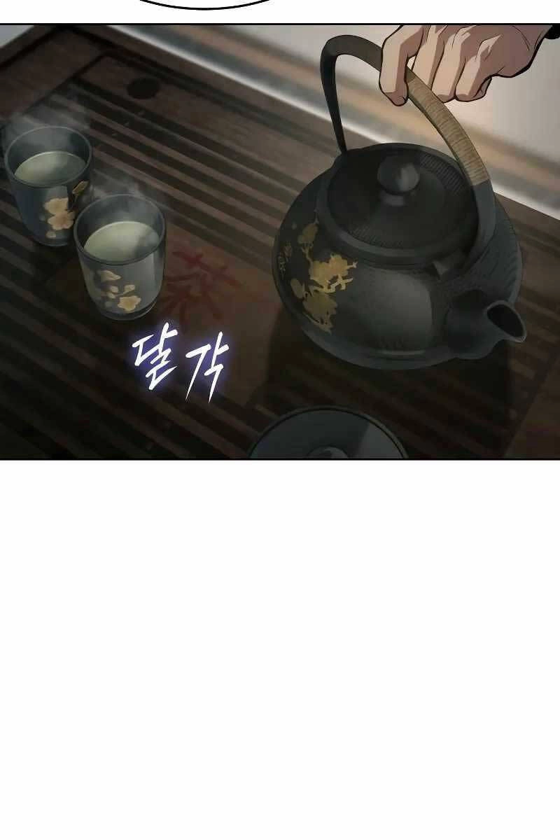 Đặc Vụ Song Sinh Chapter 40 - 45