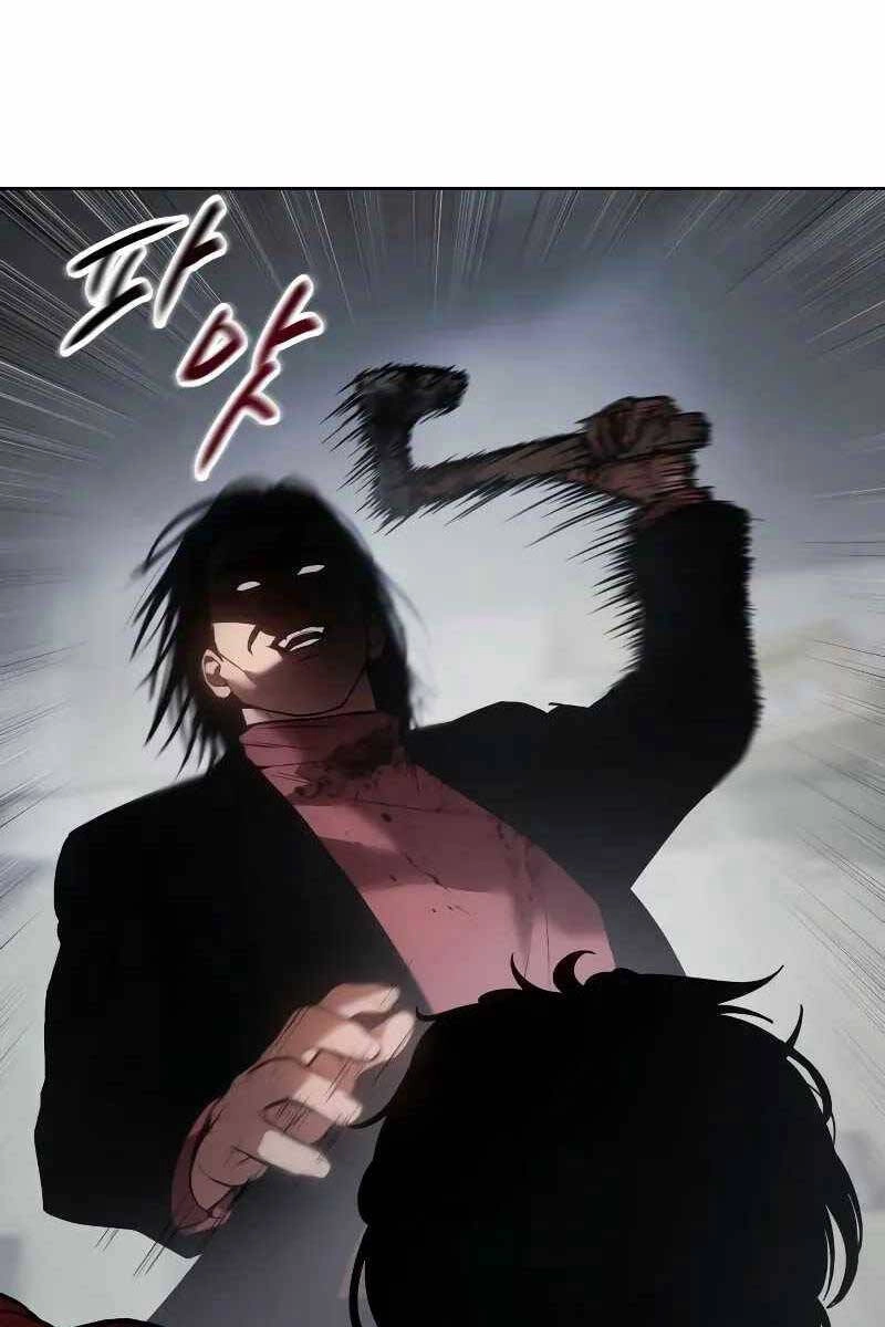 Đặc Vụ Song Sinh Chapter 40 - 90