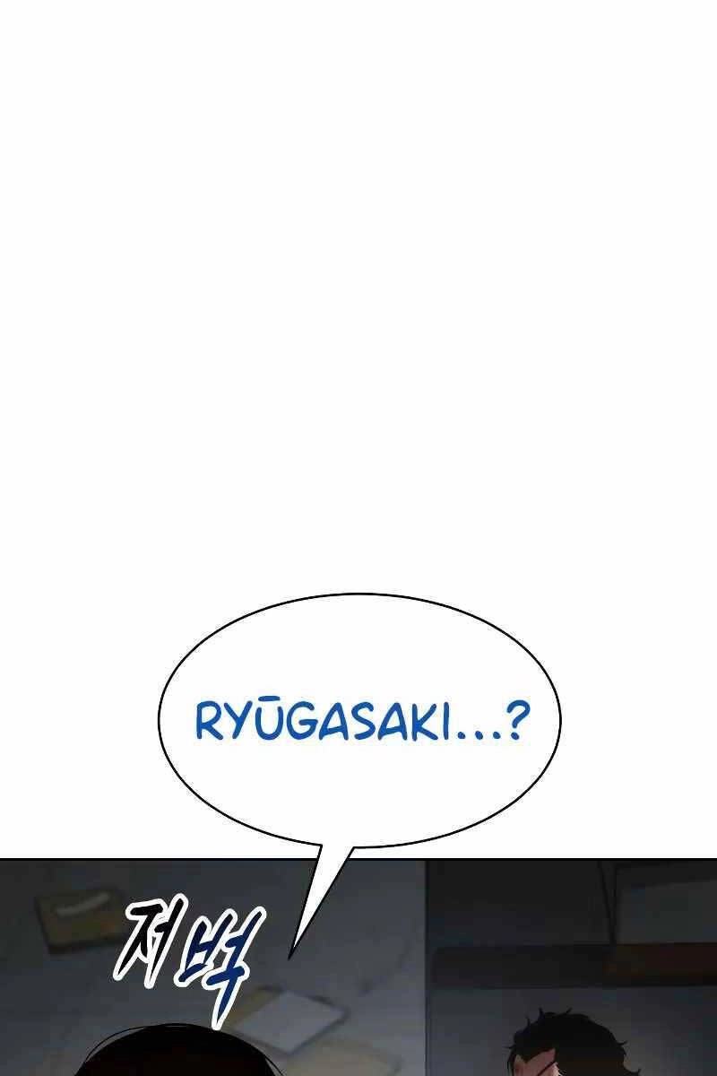 Đặc Vụ Song Sinh Chapter 40 - 101